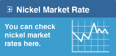 Nickel Market Rate